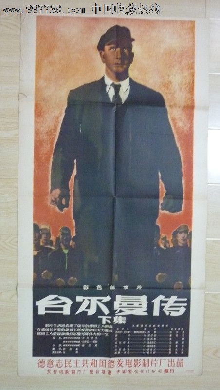 威尔明顿学院 Business degree certificate